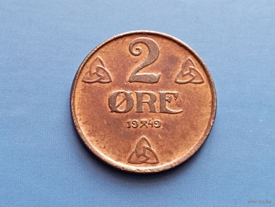 Норвегия. 2 эре 1949