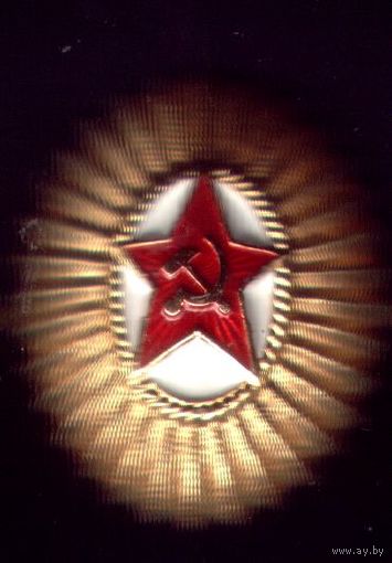 Кокарда ВС