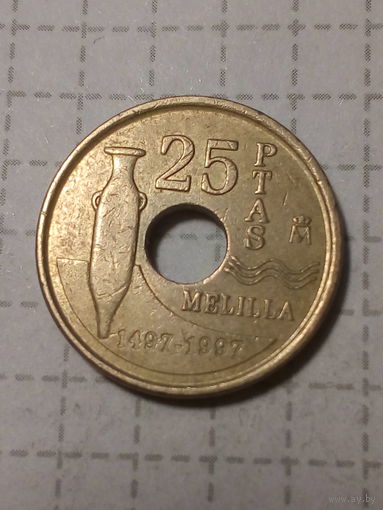 25 песет Испания 1997 год