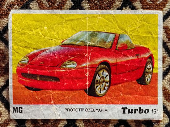 Вкладыш Turbo (Турбо) 3 серия (121-190, Black), номер 161, MG, prototipe. #1. Возможен небольшой торг.