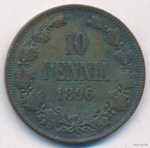 10 пенни 1896 год _состояние VF