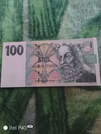 Сто крон