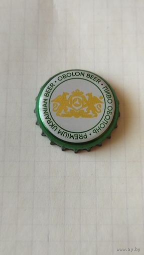 Крышка пивная.