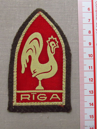 Нашивка Riga Рига СССР Латвия 1970-е