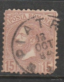 Румыния 15в 1880г