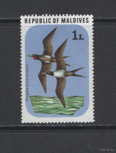 Фауна Птицы Мальдивские острова 1977** Фрегат Ариель Mi#711