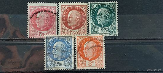 РАСПРОДАЖА ФРАНЦИЯ 1941г. Гаш.
