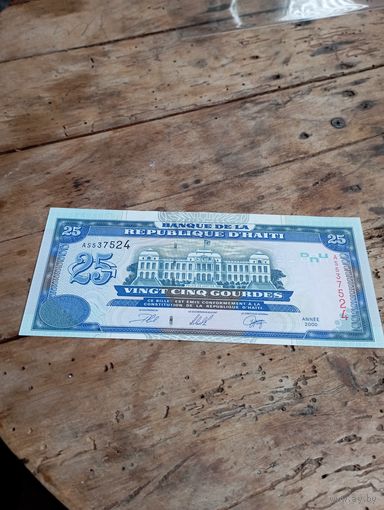 ГАИТИ 25 гурдов 2000 год