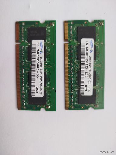 DDR 2 256mb+256mb