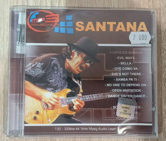CD Santana - mp3 Collection