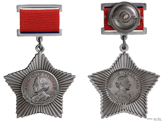 Копия Орден Суворова III степени 1-й вариант