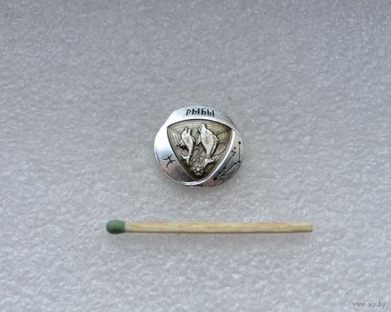 Знак зодиака-рыба.