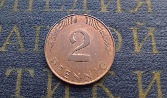 2 пфеннига 1991 (F) Германия ФРГ #12