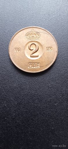 Швеция 2 эре 1965 г.