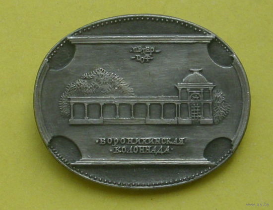 Петергоф. А-39.