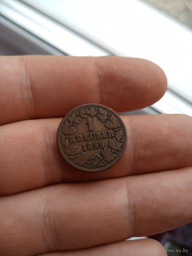 Германия, Нассау 1 крейцер 1859 состояние AU*UNC