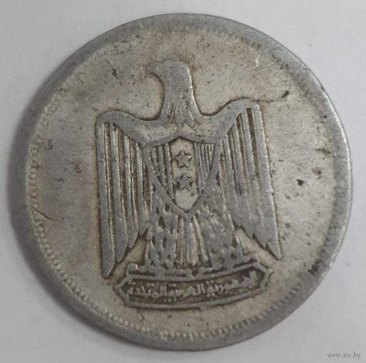 Египет 10 миллим 1967