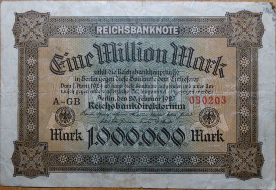 1 млн. марок 1923г.
