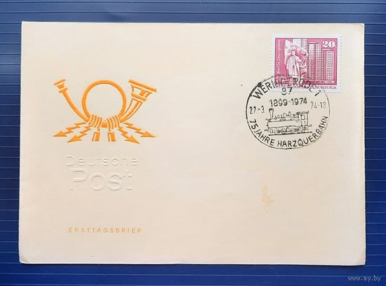 ГДР 1974г. КПД. 75 лет Железнодорожной линии Гарц. СГ