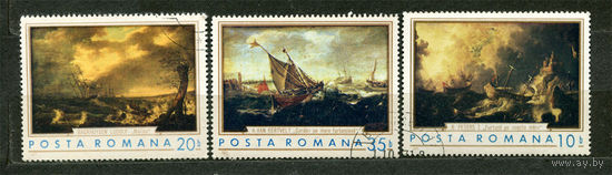 Живопись. Художники-маринисты. Румыния. 1971. Серия 3 марки