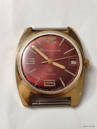 ЧАСЫ КОМАНДИРСКИЕ ПОЗОЛОТА