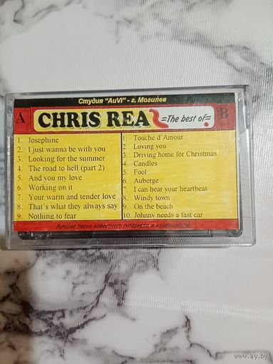 Аудио кассета Chris Rea