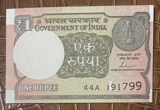 Банкнота 1 рупия. 2017 год, Индия. НЕ БЫЛА В ОБОРОТЕ.