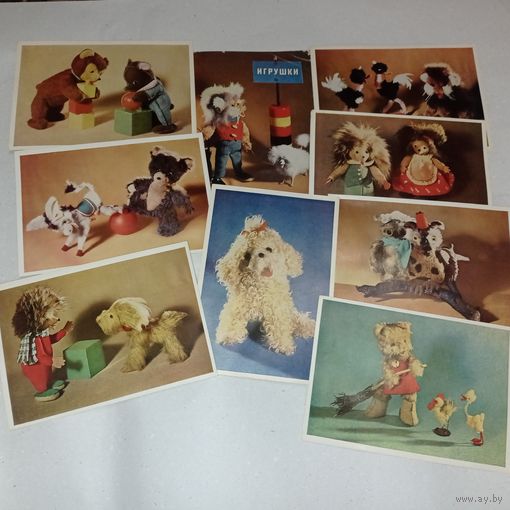 Открытки Игрушки, игрушки СССР, 1966 г. Мишка, ёжик, кот, совы,