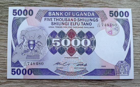 Werty71 Уганда 5000 шиллингов 1986 UNC банкнота большой формат