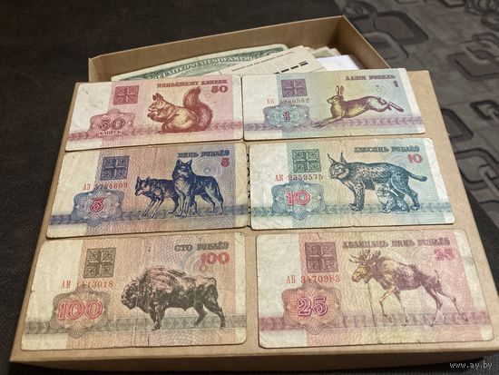 Беларусь 1992