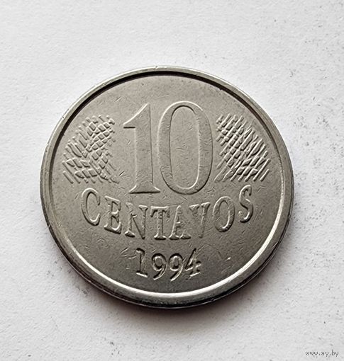 Бразилия 10 сентаво, 1994