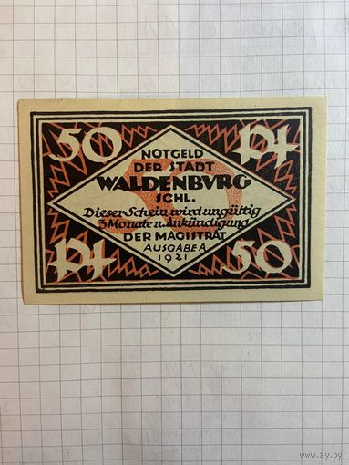 50 пфеннингов (нотгельды) г. Германия.