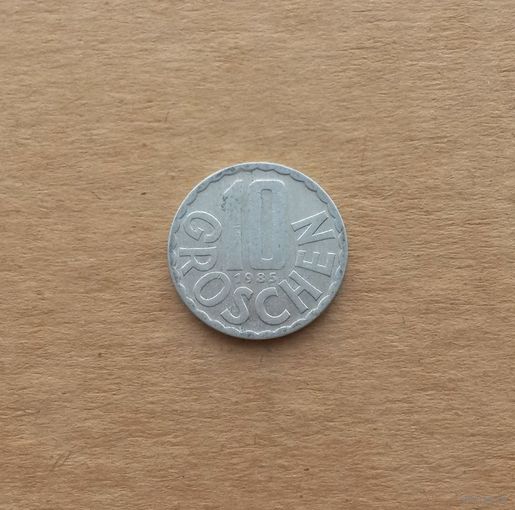 Австрия, 10 грошей 1985 г.