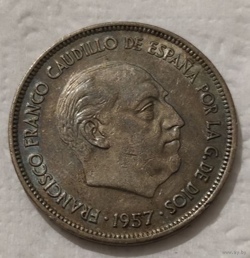 Испания 25 песет, 1957 (70 внутри звезды) (14-13-13)