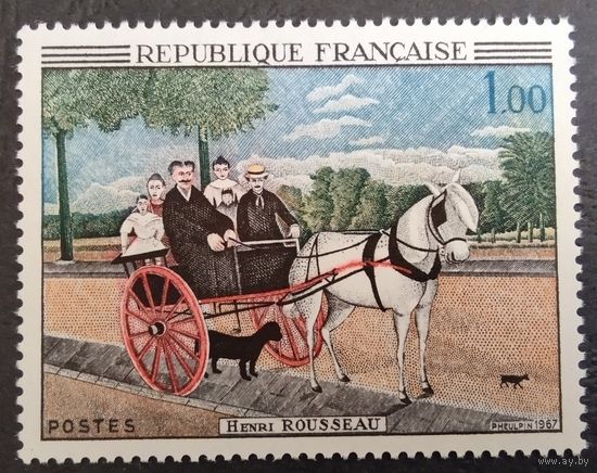 Франция.1967г. Mi1575**. Анри Руссо. "Карета отца Жюнье"