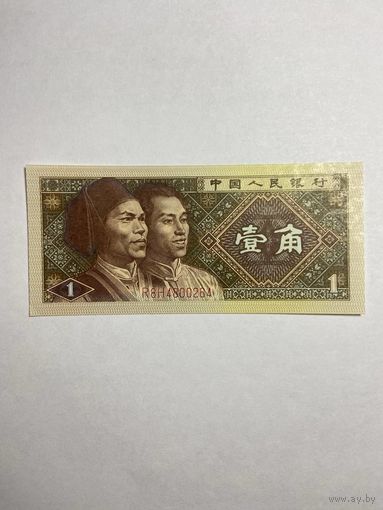 1 джао (цзяо) 1980-0812