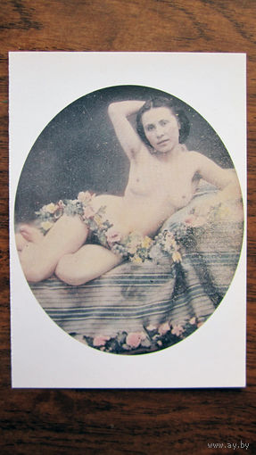 Открытка "Старое эротическое фото". Издание Германии, 1994. 11,4 х 16,1