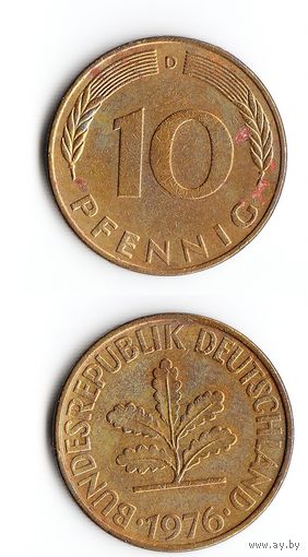 10 пфеннигов Германия 1976 года(D)