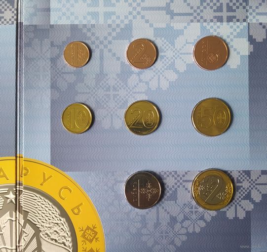 Беларусь 2016 10 коп. Разновидность. В Мая краіна - Беларусь. В 10 коп.  более тонки шрифт написания (капеек) и текст дальше от 1 и короче .