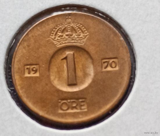 Швеция. 1 эре 1970 года. (*).