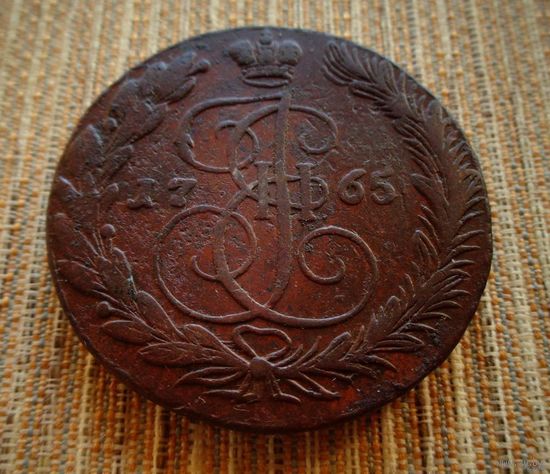 ТОРГ! 5 копеек 1765! ЕМ! Екатеринбург! Екатерина II ВОЗМОЖЕН ОБМЕН!