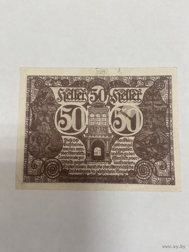Нотгельд 50 геллеров Ралленфхейн