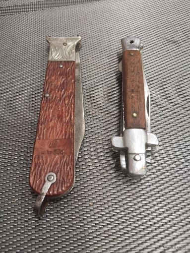 Перочинные ножи СССР. За Вашу цену.