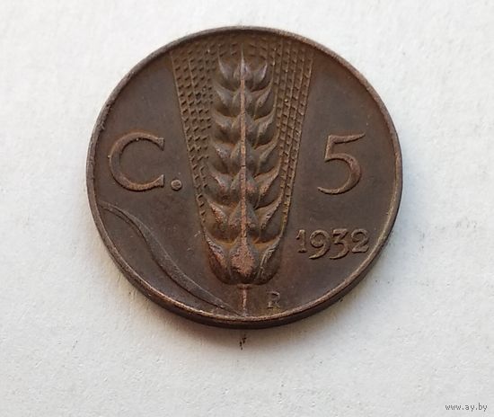 Италия 5 чентезимо, 1932 1-7-62