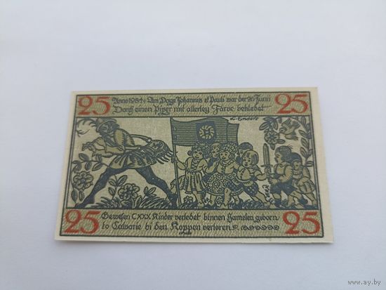 Германия 25 пфенингов 1918г (8)