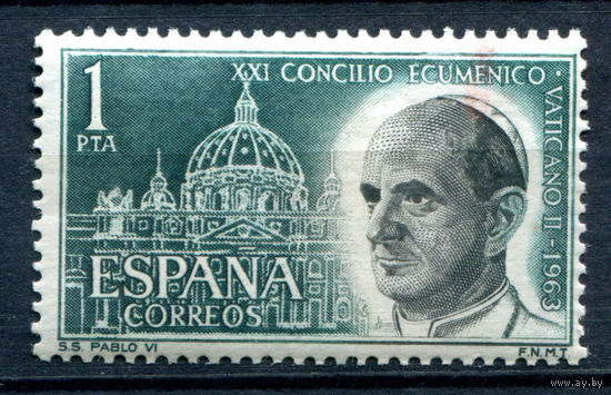 Испания (Королевство) - 1963г. - папа Павел VI - 1 марка - полная серия, MNH с незначительным дефектом клея [Mi 1435]. #1-Sp-21-A-1