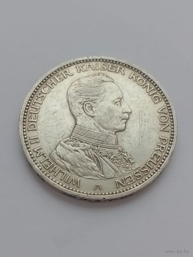 Монета 3 марки 1914 год. Пруссия Германская империя. Вильгельм II.