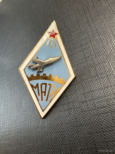 Ромб МАТИ (Московский Авиационный Технологический Институт)