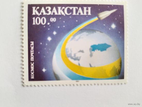 Казахстан  1993