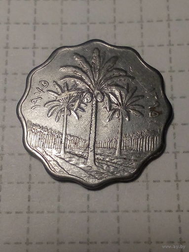 10 филсов Ирак 1975 год